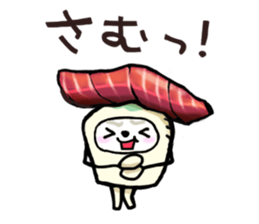 sushisukky2 sticker #11141414