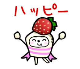 sushisukky2 sticker #11141418