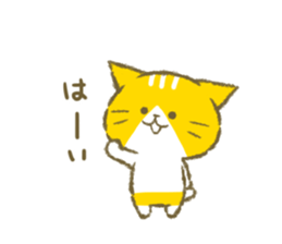 Mu and Bonbon. sticker #11141427