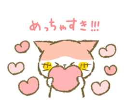 Mu and Bonbon. sticker #11141428