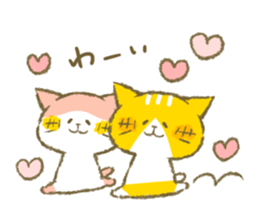 Mu and Bonbon. sticker #11141433