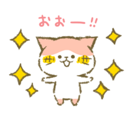 Mu and Bonbon. sticker #11141434