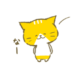 Mu and Bonbon. sticker #11141437