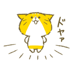 Mu and Bonbon. sticker #11141438