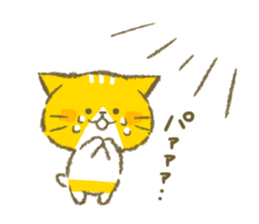 Mu and Bonbon. sticker #11141442