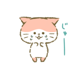 Mu and Bonbon. sticker #11141443