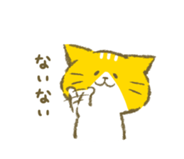 Mu and Bonbon. sticker #11141450