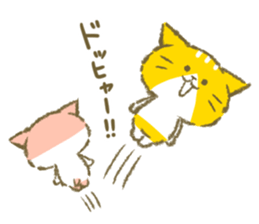 Mu and Bonbon. sticker #11141451