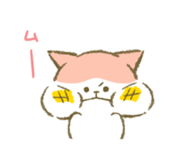 Mu and Bonbon. sticker #11141452