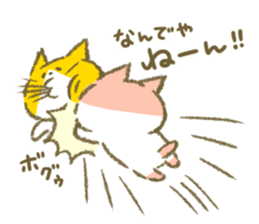 Mu and Bonbon. sticker #11141455