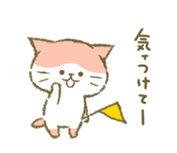 Mu and Bonbon. sticker #11141457