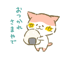 Mu and Bonbon. sticker #11141459