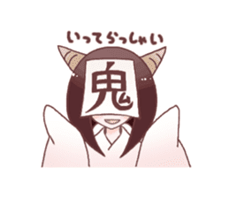 Ayakashibiyori2 sticker #11141544