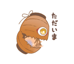 Ayakashibiyori2 sticker #11141546