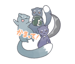 Ayakashibiyori2 sticker #11141551