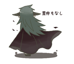 Ayakashibiyori2 sticker #11141552