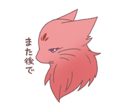 Ayakashibiyori2 sticker #11141554