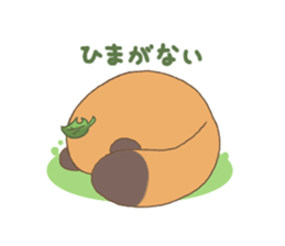 Ayakashibiyori2 sticker #11141558