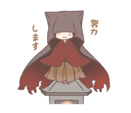 Ayakashibiyori2 sticker #11141559