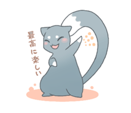 Ayakashibiyori2 sticker #11141562