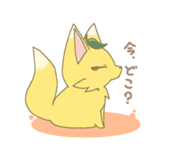Ayakashibiyori2 sticker #11141564