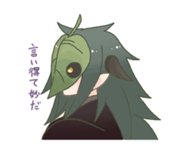 Ayakashibiyori2 sticker #11141571