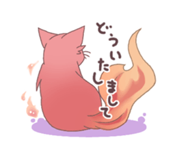 Ayakashibiyori2 sticker #11141573