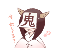 Ayakashibiyori2 sticker #11141576