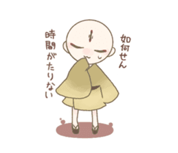 Ayakashibiyori2 sticker #11141583