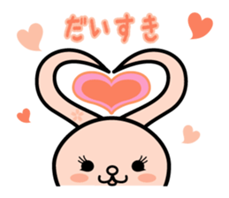 KAI-USAGI part3 sticker #11141585