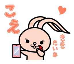 KAI-USAGI part3 sticker #11141590