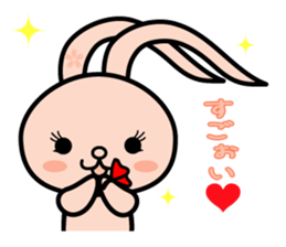 KAI-USAGI part3 sticker #11141594