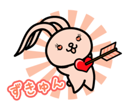 KAI-USAGI part3 sticker #11141598