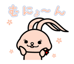 KAI-USAGI part3 sticker #11141621