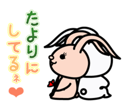 KAI-USAGI part3 sticker #11141623