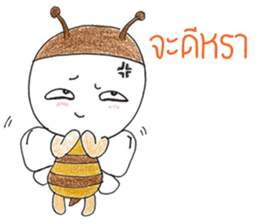 Angry bee sticker #11141745