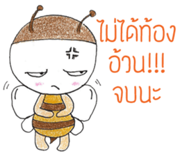 Angry bee sticker #11141746