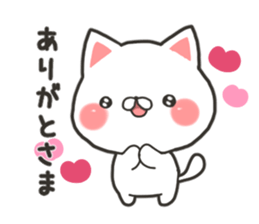 Yamagata cat sticker #11141784