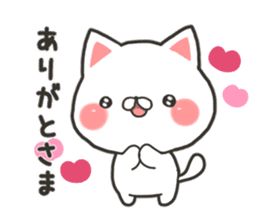 Yamagata cat sticker #11141784