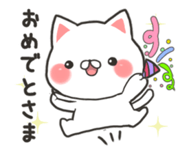 Yamagata cat sticker #11141785