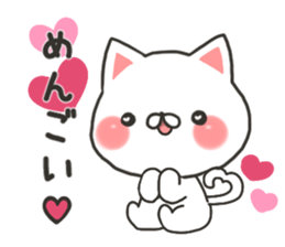 Yamagata cat sticker #11141786