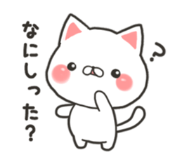 Yamagata cat sticker #11141787
