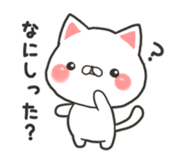 Yamagata cat sticker #11141787