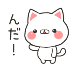 Yamagata cat sticker #11141788