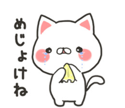Yamagata cat sticker #11141789