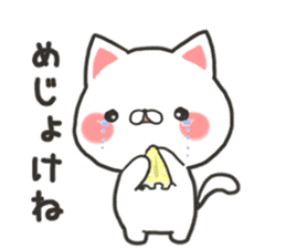 Yamagata cat sticker #11141789