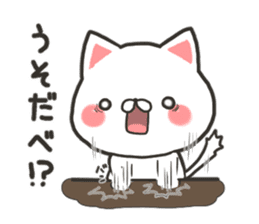Yamagata cat sticker #11141790