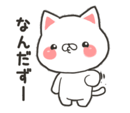 Yamagata cat sticker #11141793