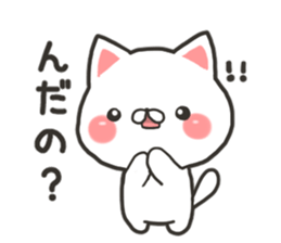 Yamagata cat sticker #11141797