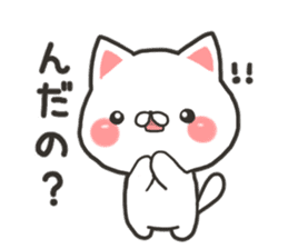 Yamagata cat sticker #11141797